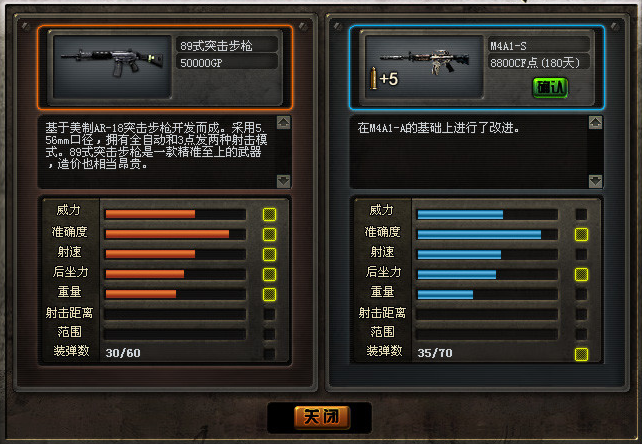 微信图片_20210311222956.png