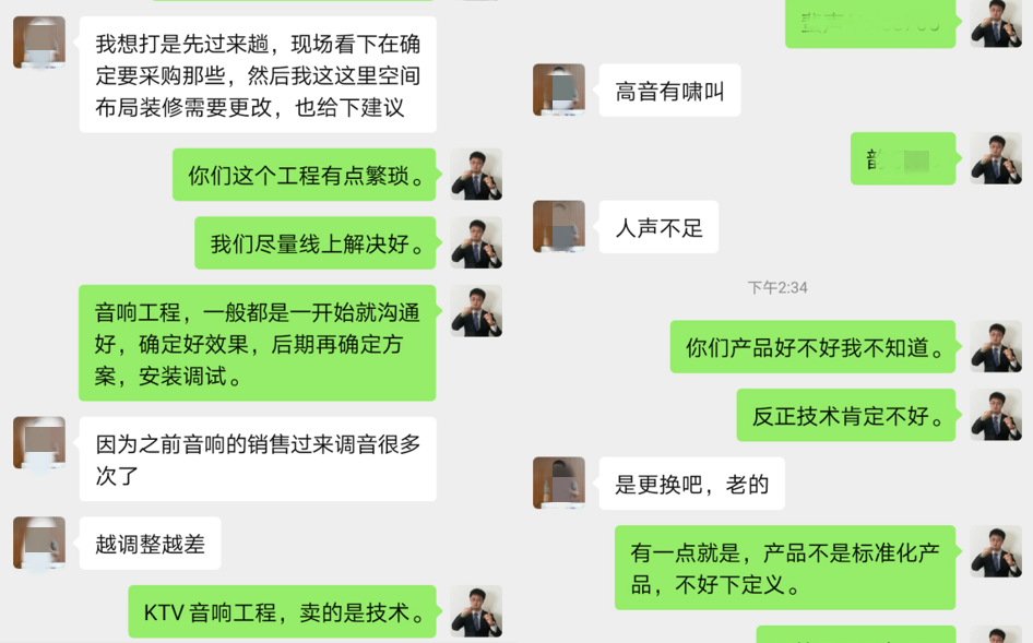 f12cc0be48a74604bac7f57cf72d8bd9 (1).png