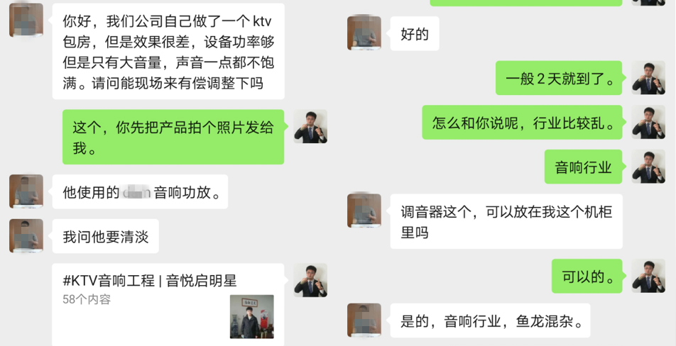 微信图片_20201223234042.png