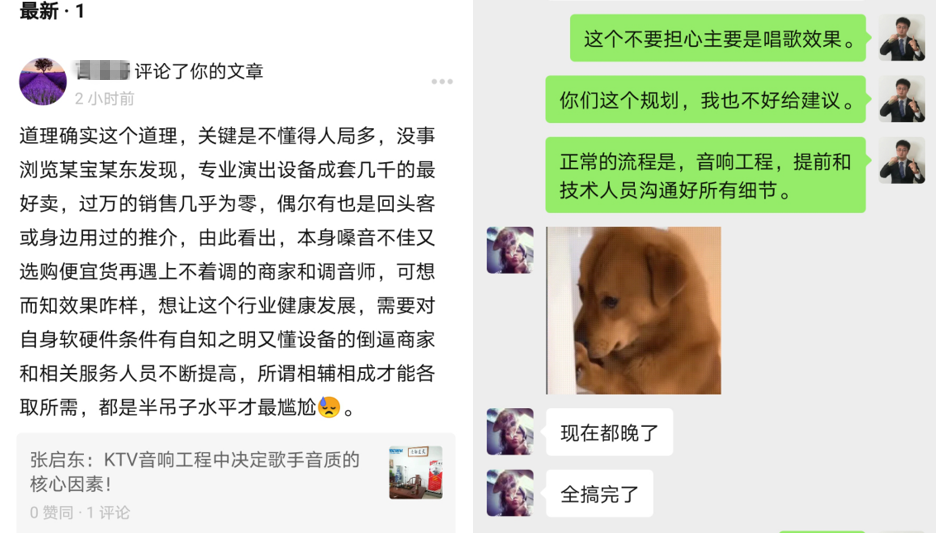 微信图片_20201223145539.png