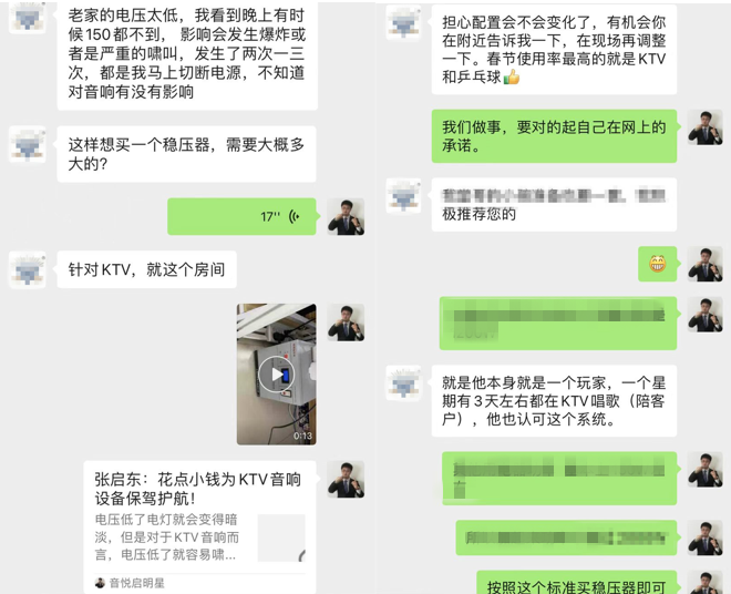 005_副本.png