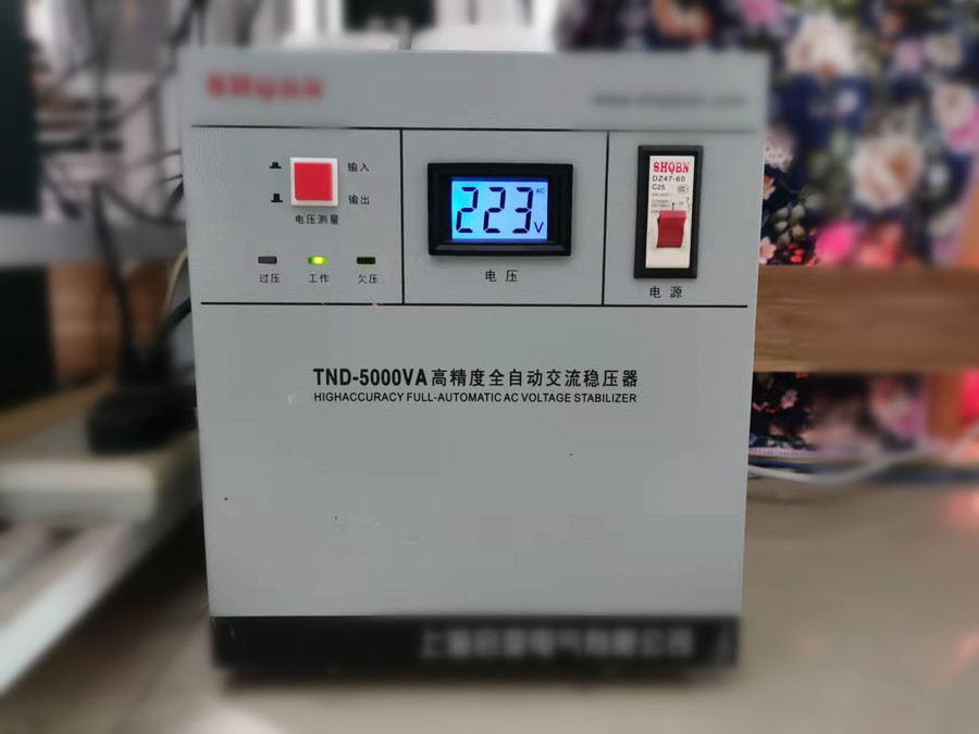 微信图片_20220222120915_副本.jpg